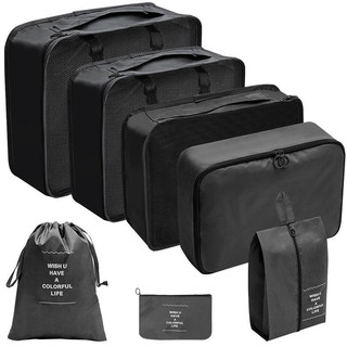 Kit 7 Pecas Bolsa Organizadoras Para Mala Roupas Bagagem Viagem