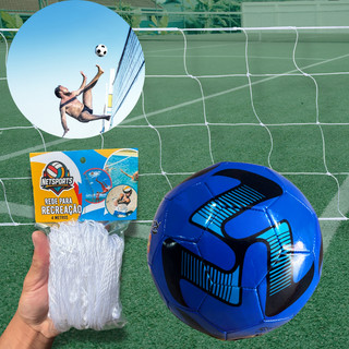 Kit futevôlei simples (Bola de couro sintetico + rede) 4 metros