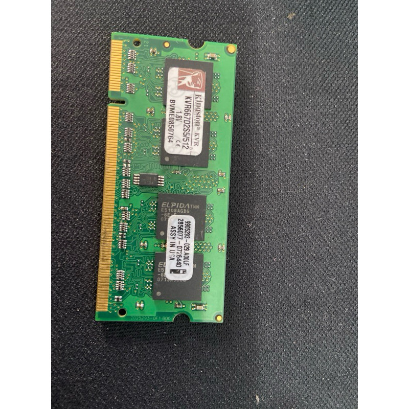 Memória DDR2 512MB