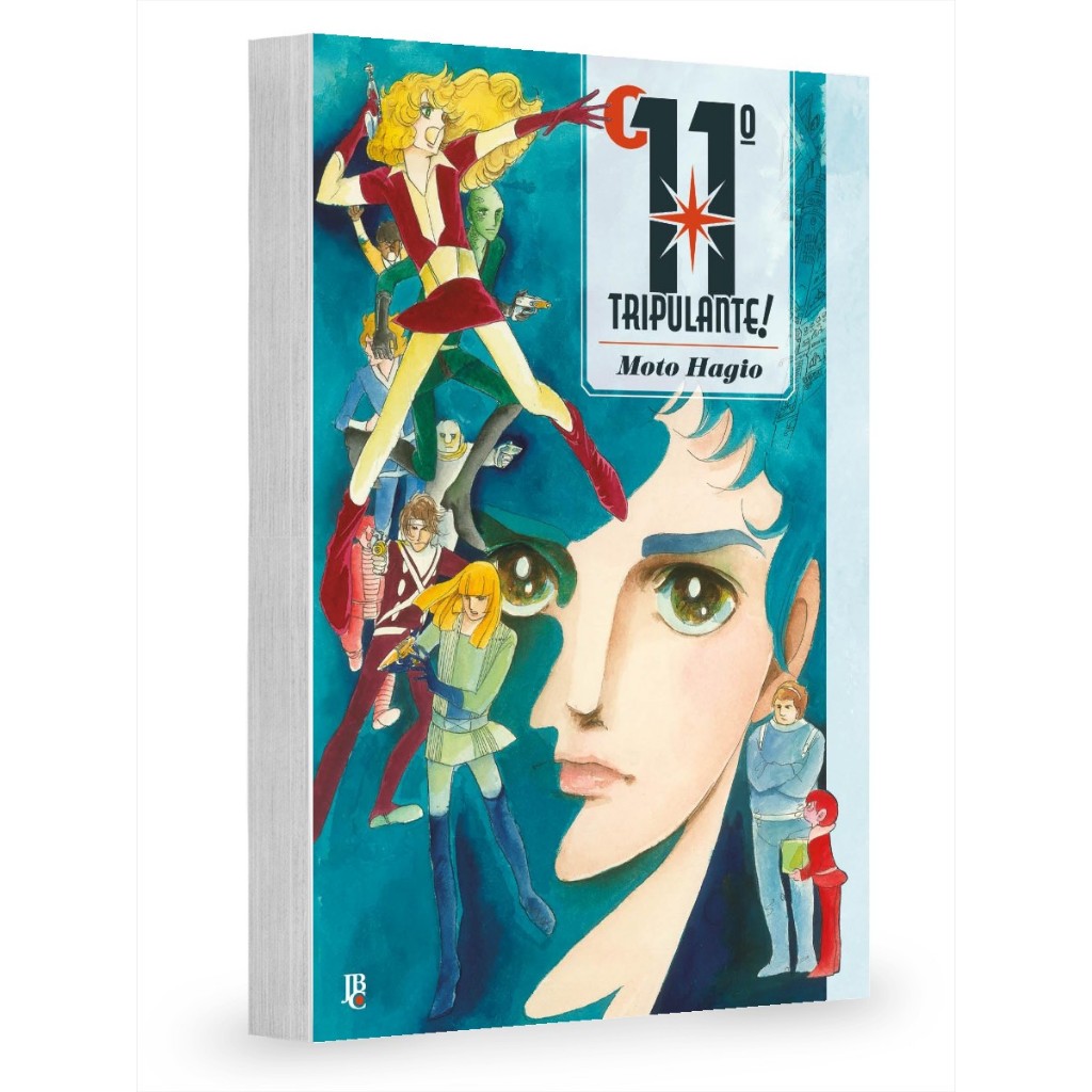 Capa do livro Mangá - O 11º Tripulante - por Moto Hagio - Editora JBC