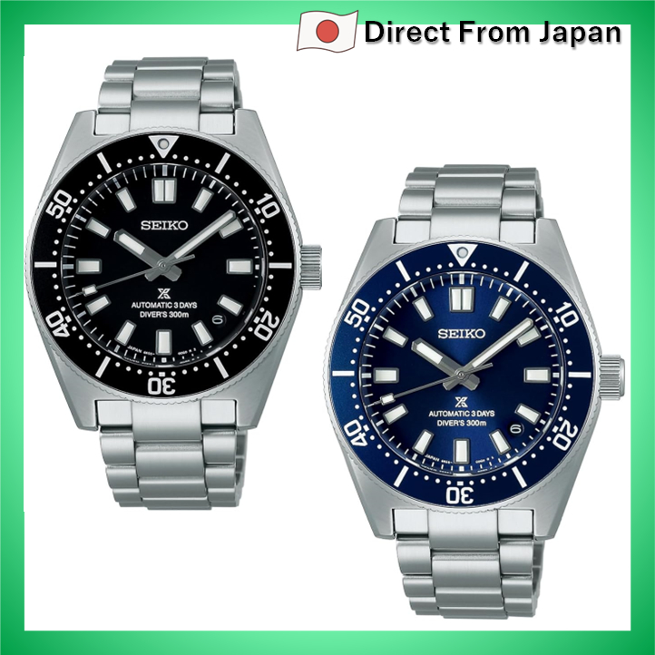 [Seiko] Relógio de mergulho mecânico automático SEIKO Prospex, edição limitada exclusiva da Core Shop, relógio masculino