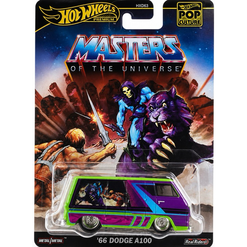 🔥 Hot Wheels Premium Pop Culture Masters of the Universe ’66 Dodge A100 | Metal/Metal |  Raro | Cartela Importada 🔥