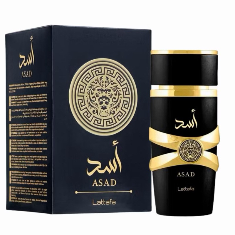 Perfume Masculino  100ml Colônia Masculina Asad Fixação Duradoura Fragrância Marcante