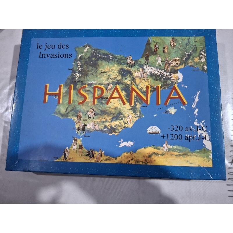 Hispania: Le Jeu des Invasions (Azure Wish Edition)