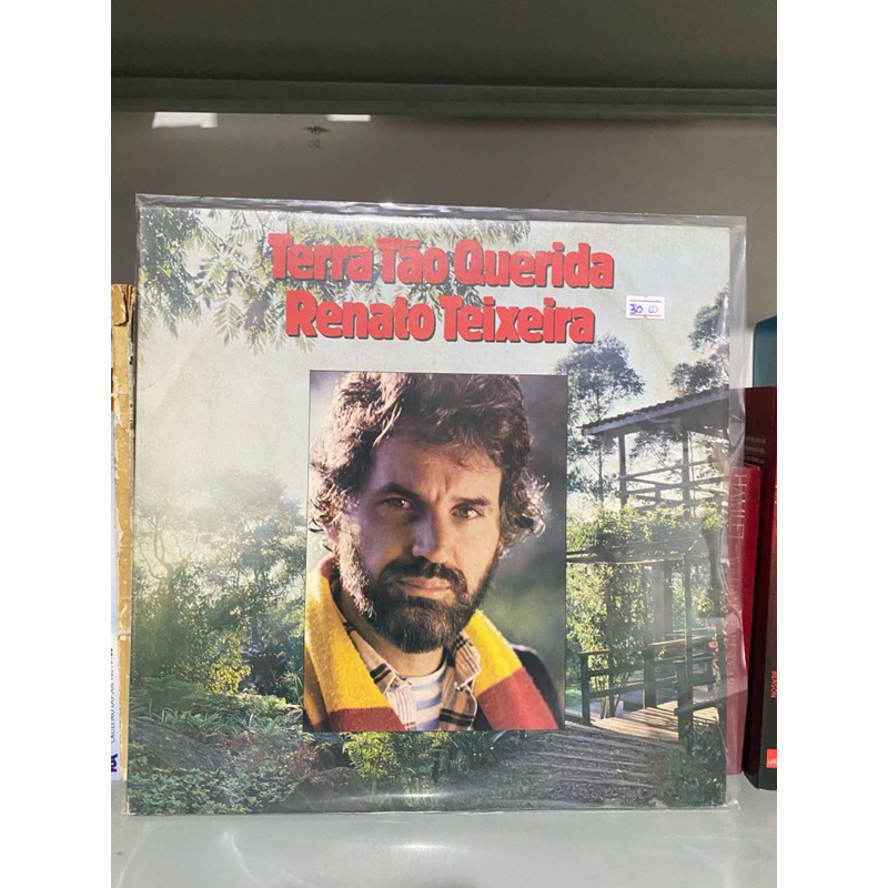 LP Renato Teixeira - Terra Tão Querida - Promocional