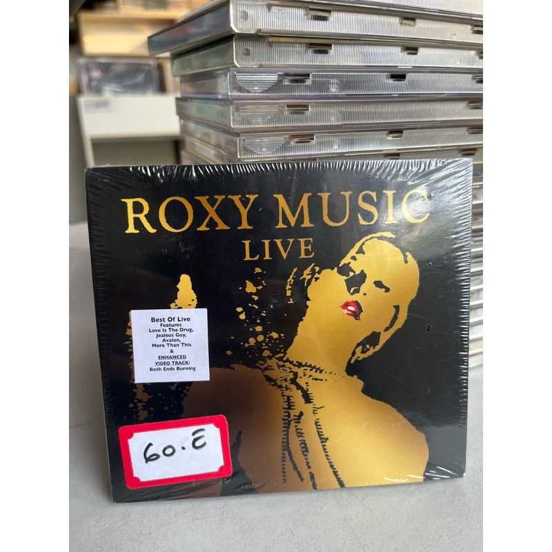 Roxy music - Live - Duplo lacrado