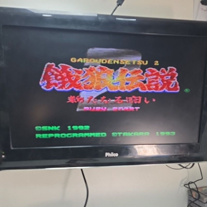 JOGO FATAL FURY 2 SUPER NINTENDO PARALELO