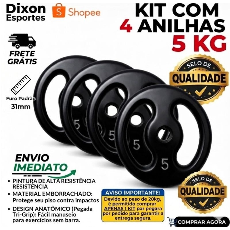 kit 4 Anilhas 5kg Emborrachadas (Total 20kg) Academia Fitness Pronta Entrega Envio Imediato
