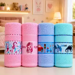 Toalha de Banho Kids Infantil Para Bordar 100% Algodão Premium
