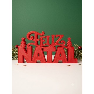 Placa Decorativa "Feliz Natal" - Decoração Feliz Natal e Plaquinha Natal em 3D