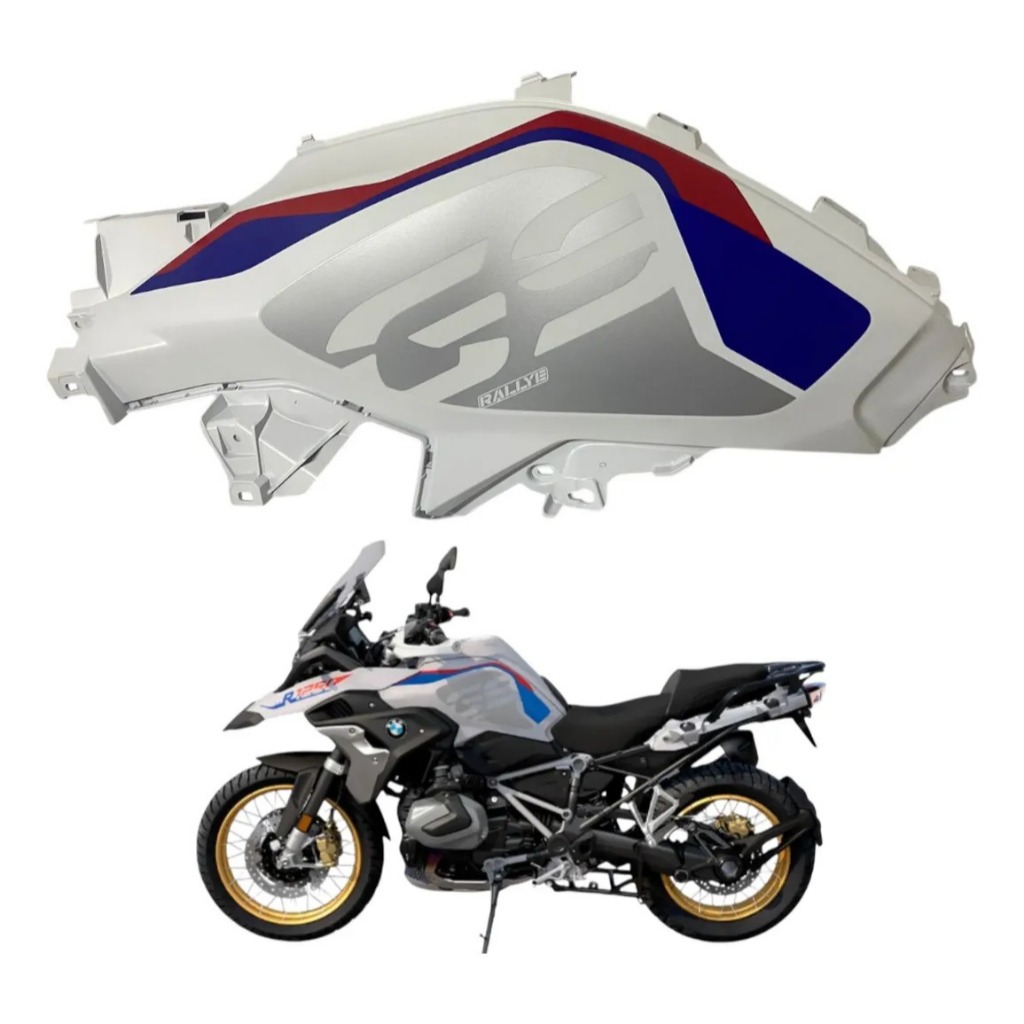 Carenagem Lateral Esq Tanque Bmw R 1250 Gs Premium Rallye