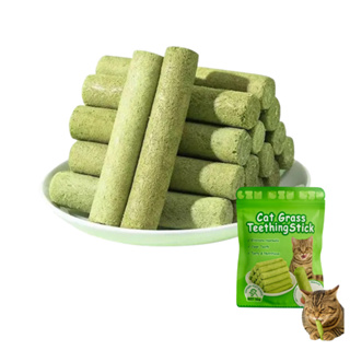 Palitos De Grama Para Gatos Mastigar Cuidados Com Os Dentes Aumentar O Apetite Bola De Pêlo em Oferta na Shopee