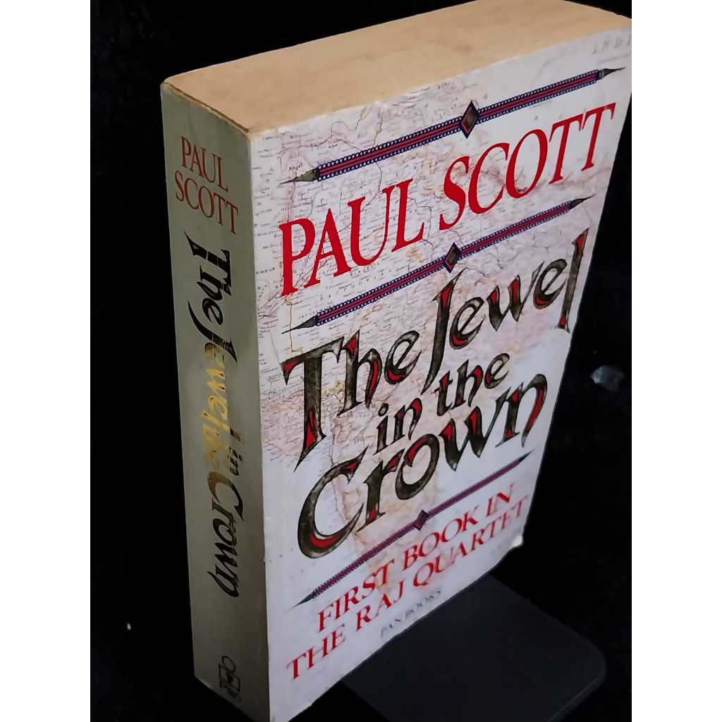 Livro The Jewel in the Crown de Paul Scott Sebo de Livros Usados Desapego de Livros em Inglês