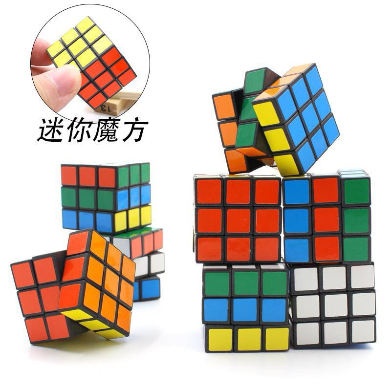 Mini Cubo Mágico 3x3 Chaveiro Lembrancinha Brinquedo Educativo Anti Stress Puzzle Pocket Pequeno 3cm Colorido Barato