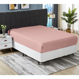 Lençol Avulso Com Elástico Solteiro Casal Queen King E Berço Tecido 400 Fios Toque Aveludado e Macio em Oferta na Shopee