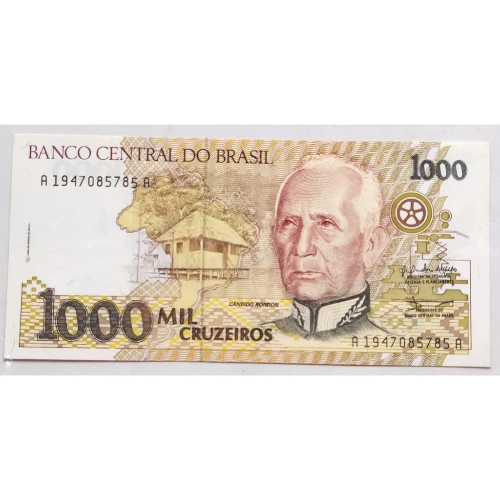 NT-13 Cédula (C217) 1000 Cruzeiros 1990 (Unidade)