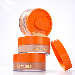 PÓ SOLTO SOFT SILK MARI MARIA Nova Fórmula 15g Acabamento Aveludado Controle de Oleosidade em Oferta na Shopee