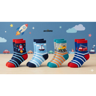 Kit 24 Pares de Meias Masculino Infantil Menino Estampadas Coloridas e Sortidas