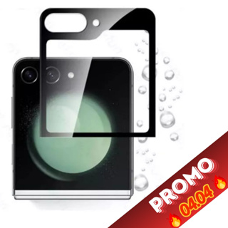 Pelicula de Tela Traseira Para Z Flip 6 Vidro 3D Premiun em Oferta na Shopee