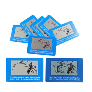 Kit com 1/3/5/10 uns. Cartão Teste Para Determinar Lente De Óculos Polarizado Nova