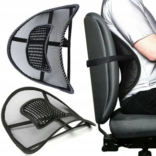 Apoio Lombar Ergonômico para Cadeira Escritório Carro Banco Encosto de Coluna com Tela Mesh Preta em Oferta na Shopee