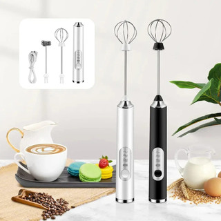 Mixer Misturador Elétrico 2 em 1 para Bebidas Café Batedeira
