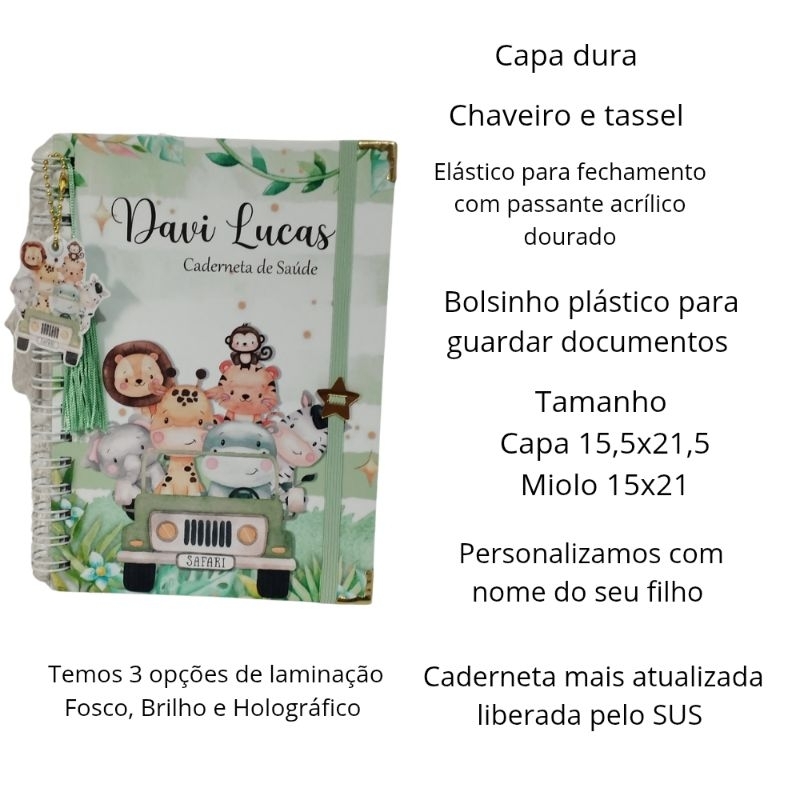 Caderneta de Vacinação Personalizada Menino Safari Baby com Nome Presente Enxoval Maternidade — imagem 2 de 2