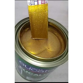 Esmalte sintético - Ouro Brilhante 225ml (eucatex-eucalux)