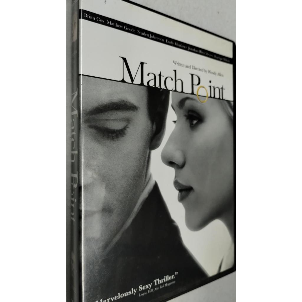 DVD Match Point (Match Point - Ponto Final) (2005) - Scarlett Johansson / Jonathan Rhys Meyers - (IMPORTADO / USADO)