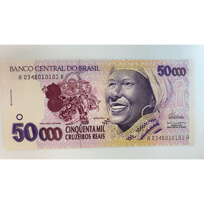 Cédula Antiga 50 Mil Cruzeiros Reais – Baiana – Colecionador - Sequência interessante: final “010101”