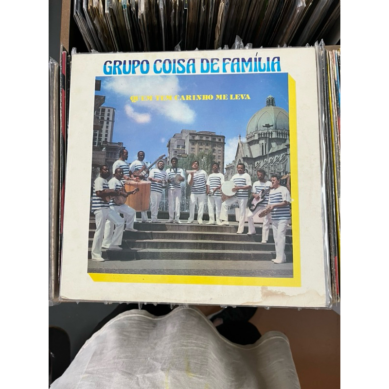 LP VINIL GRUPO COISA FAMÍLIA GEOVANA quem tem carinho VG+