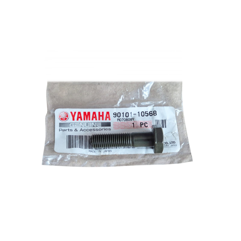 PARAFUSO PONTA VIRABREQUIM QUADRICICLO GRIZZLY 350 660 RAPTOR 350 WARRIOR 350