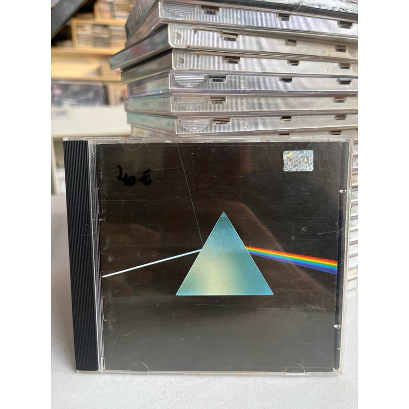 Pink Floyd - Dark side of the moon