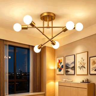 Pendente Lustre Sputnik Prêmio Plafon para sala de jantar home office quarto cozinha e comercio