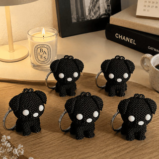 Chaveiro Mini Cachorro Fofo 3D Presente Criativo para Mochila Bolsa e Chaves Miniatura Colecionável Decorativo
