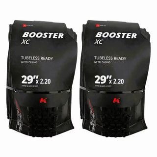 PAR de Pneu Kenda Booster Elite Sct 29x2.20 Kevlar Tubeless 60tpi MTB bike bicicleta