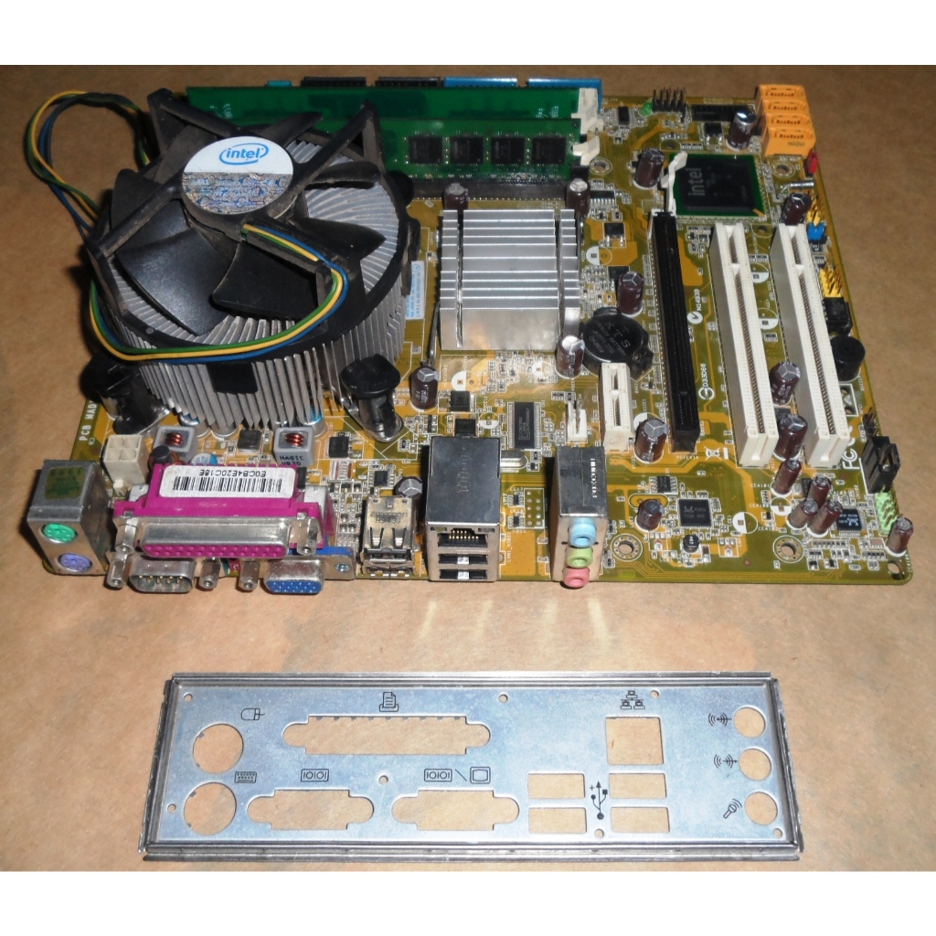 Placa Mae Pegatron IPM31 + Processador Intel Dual de 2.20 Ghz + Espelho + Memoria DDR2 de 1.5GB + Cooler/Dissipador