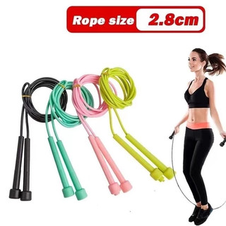 Cordas de Pular Profissional Ajustável de PVC 280cm - Apto para crianças, adolescentes e …