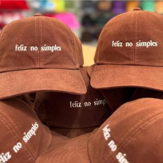 Boné Dad Hat “Feliz no Simples” Bordado Ajustável Unissex (Consultar cores disponíveis)