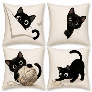 KIT 4 CAPAS DE ALMOFADAS GATO GATINHO APAIXONADO  TAMANHO 45X45