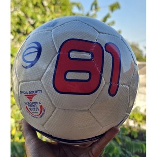 Bola de Society Euro 81