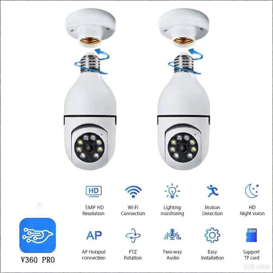 Câmera Segurança Prova D'água Infravermelho Lâmpada Externa 360 Sem Fio Wifi 2.4G-App V360 Pro -G4