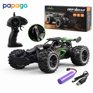 Carrinho Controle Remoto Recarregável Grande Off Road Cross