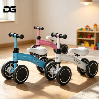 Bicicleta Infantil De Equilíbrio 4 Rodas Sem Peda Andador Infantil Para Bebê P14