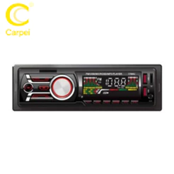 Aparelho De Som Automotivo Rádio De Carro Bluetooth Dupla USB Pendrive SD Rádio Aux In Mp3 Player Visor Led 9W
