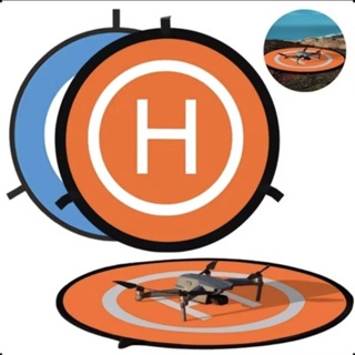 pista de pouco para drone  ótimo para não deixar seu drone pegar poeira motor e fazer pouso em qualquer área. em Oferta na Shopee