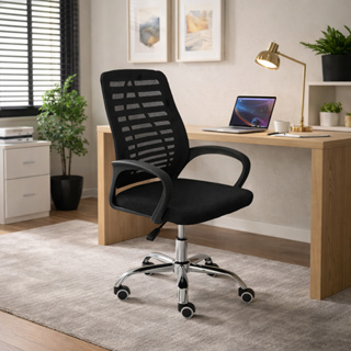Cadeira Escritório Mesh Ergonômica Best Chair Conforto Qualidade Resistência em Oferta na Shopee