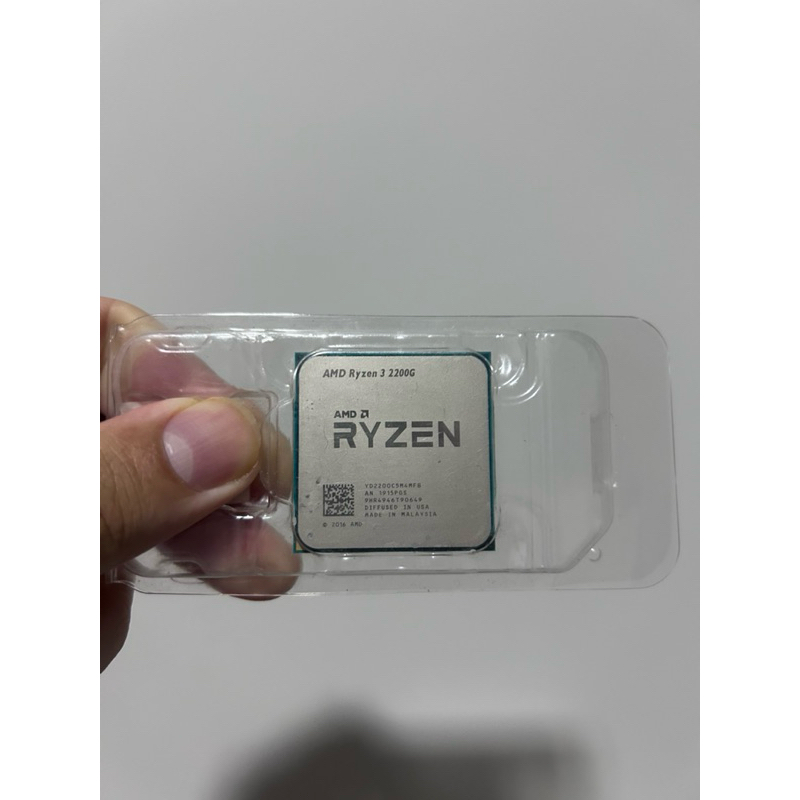 Ryzen 3 2200g em Oferta | Shopee 2026