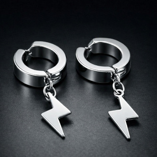 Brinco de Pressão Raio Masculino Aço Inox Antialérgico Par em Oferta na Shopee