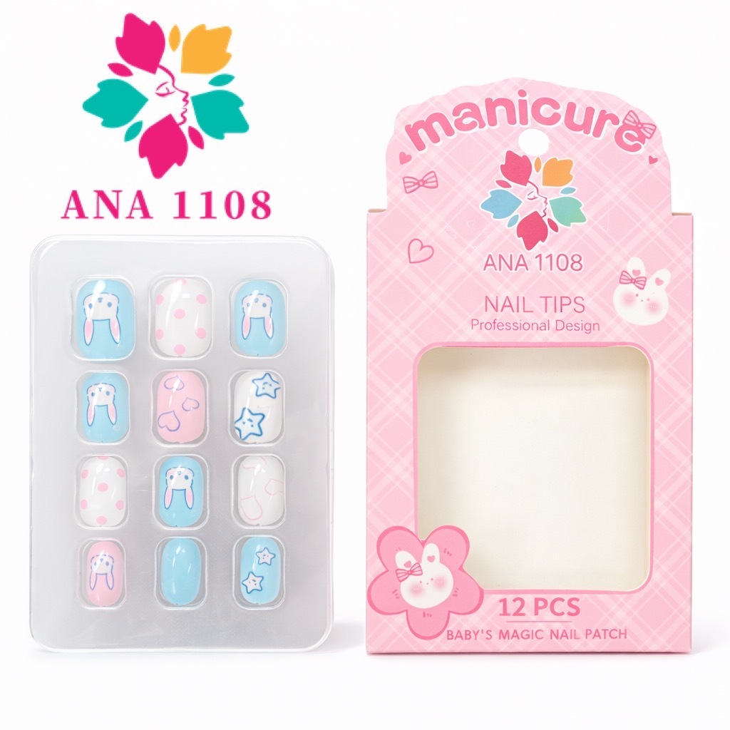 DAGUAN Kit 60/144 Unhas Postiça Infantil 5/12 Caixas （1caixa com 12 unhas）Contém Comprimidos de cola sólida